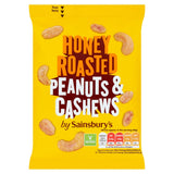 Sainsbury's Honey Roast Cashew &amp;amp; Peanuts 200g