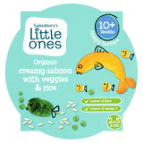 Sainsbury's Little Ones Organic Creamy Salmon with Veggies &amp;amp; Rice 10+ Months 190g
