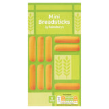 Sainsbury's Mini Breadsticks 95g