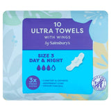 Sainsbury's Ultra Towels with Wings Day &amp;amp; Night Size 3, x10