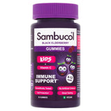 Sambucol Childrens Gummies   30 per pack