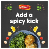 Schwartz Coarse Black Pepper Jar   33g