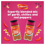 Schwartz Paprika &amp;amp; Lemon Chicken Seasoning No Added Salt Jar   43g