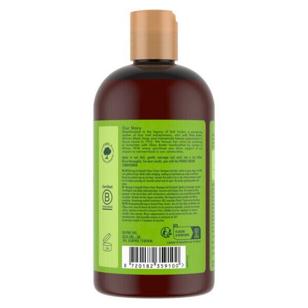 Shea Moisture Moringa &amp;amp; Avocado Power Greens Shampoo 384ml