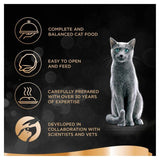 Sheba Select Slices Cat Food Tray with Chicken in Gravy    85g