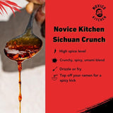 Sichuan Crunch   190g