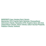 Simple Antibac Micellar Water   400ml