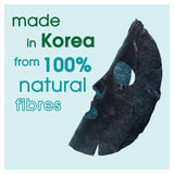 Simple Detox Purifying Charcoal Sheet Mask