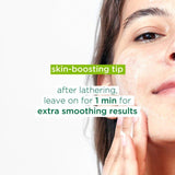 Simple Healthy Skin Barrier Smoothing Gel Cleanser   230ml