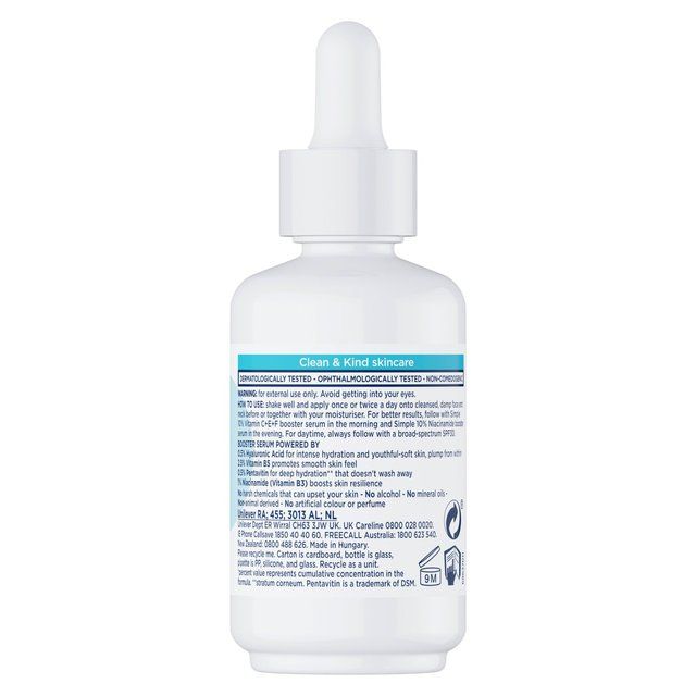Simple Hyaluronic Acid Serum   30ml