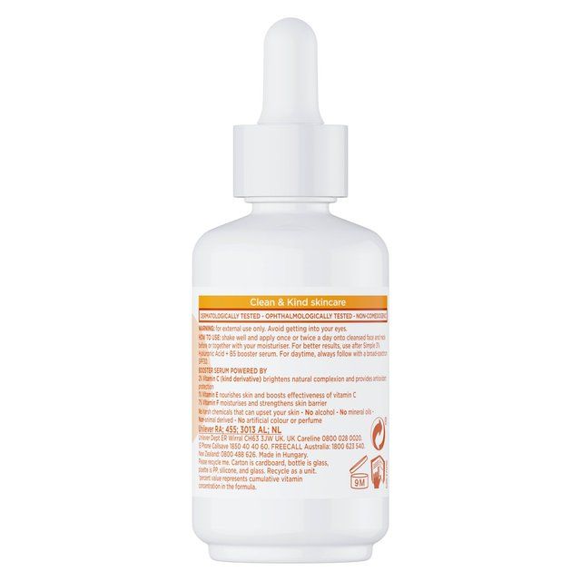 Simple Vit C Serum   30ml