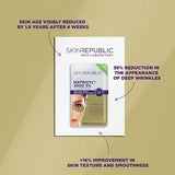 Skin Republic Biodegradable Matrixyl 3% Under Eye Patch (2 Pairs)   2 per pack