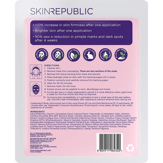 Skin Republic Biodegradable Retinol Hydrogel Sheet Face Mask