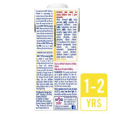 SMA Pro 3 Growing up Milk Ready to Use 1-3 Yrs   200ml