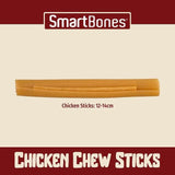 SmartBones Chicken Rawhide Free Sticks Dog Treats   100g
