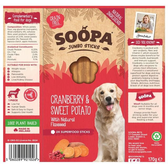 Soopa Cranberry &amp;amp; Sweet Potato Jumbo Stick   170g